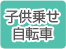 �Ҷ��褻��ž��