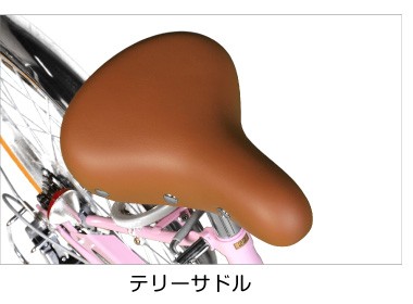 自転車 24インチ カンタン組立 ...