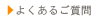 �褯���뤴����