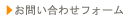 ���䤤��碌�ե�����