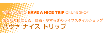 ι���ڤ���ˤ�������Ŭ���䤹�餮�Υ饤�ե������륷��åס��ϥ��� �ʥ��� �ȥ�å�