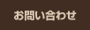 ���䤤��碌