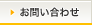 ���䤤��碌