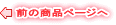 ���Υڡ���