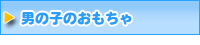 �ˤλҤΤ������