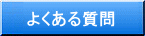 �褯�������