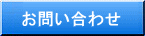 ���䤤��碌