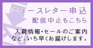 �᡼��ޥ�������Ͽ