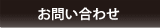 ���䤤��碌
