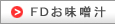 �ե꡼���ɥ饤̣����