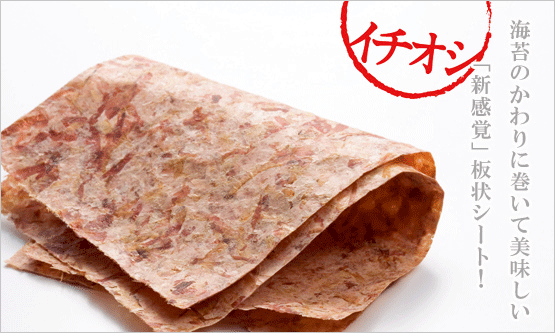 �ˤ�٤�μ괬�����Ĥ�