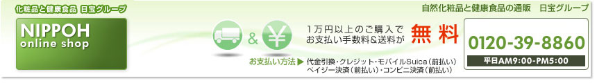 �����ʤȷ򹯿��� �������롼��