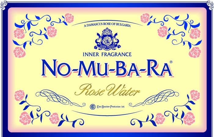 NO-MU-BA-RA