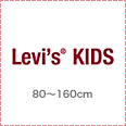 Levi's,�꡼�Х���