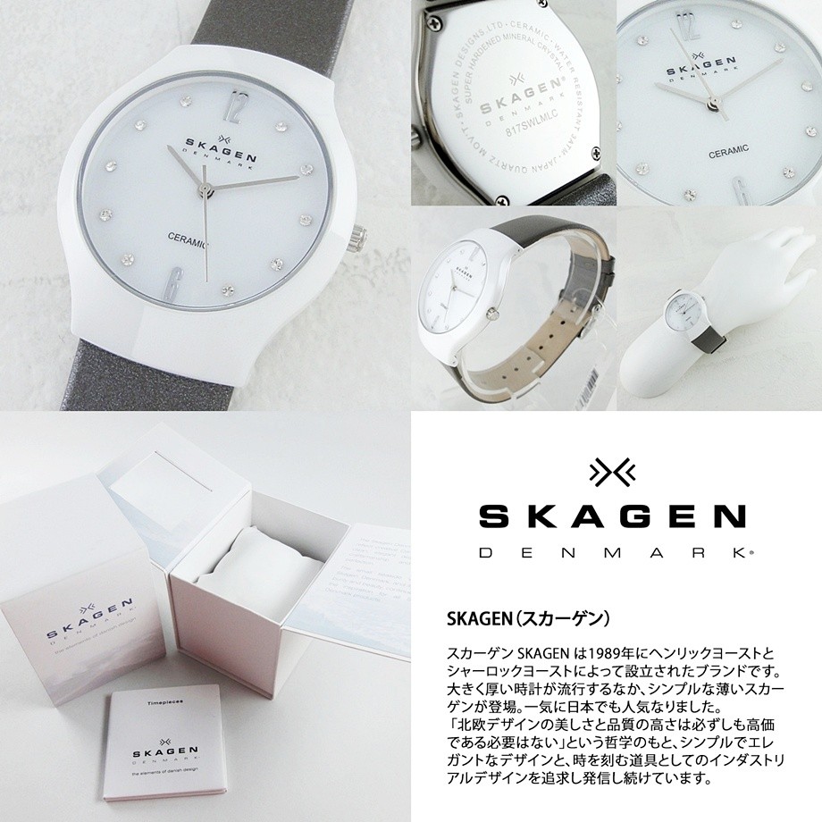 钟表 名牌手表 c,g,j,s,z skagen シェル文字盘 グレーレザー 817swl