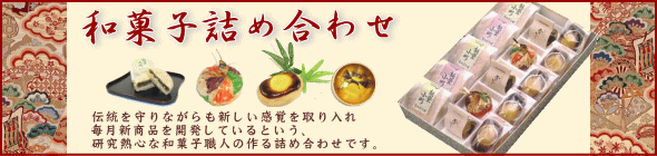 ���²ۻҵͤ��碌����������ʤ�����...