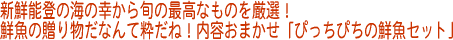 ����ǽ�Фγ��ι�����ܤκǹ�ʤ�Τ�����������£��ʪ���ʤ�ƿ���͡����Ƥ��ޤ����Ԥä��Ԥ����������å�