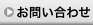 ���䤤��碌