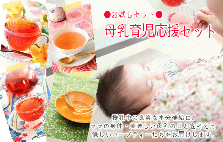 �Υ󥫥ե���������