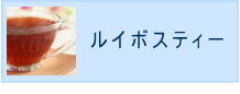 �륤�ܥ��ƥ���