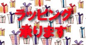 ̵����åԥ��פ��ޤ�