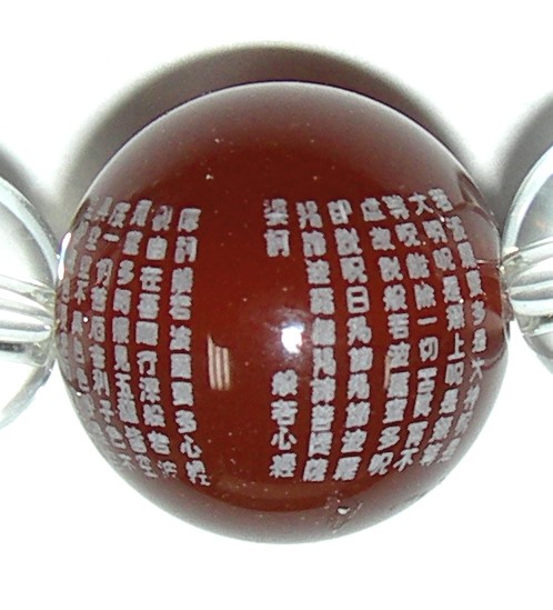 �֥쥹��åȿ���̼㿴�����֥쥹