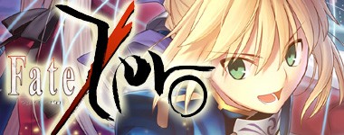 Fate/zero