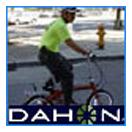 DAHON �ߥ˥٥����ޤ����