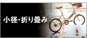 �ߥ˥٥����ޤ����
