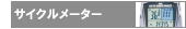 �������륳��ԥ塼��