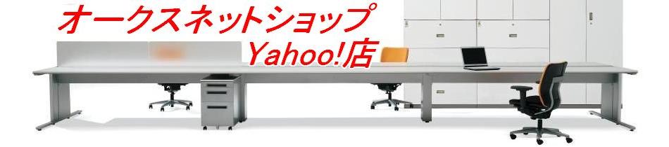 ���������ͥåȥ���å� Yahoo!Ź