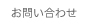 ���䤤��碌