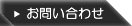 ���䤤��碌