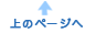 ��Υڡ���