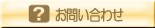 ���䤤��碌