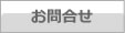 ���䤤��碌