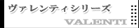 VALENTI
