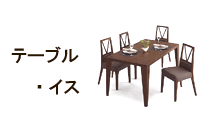 �ơ��֥롦����