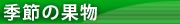 ����β�ʪ