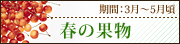�դβ�ʪ