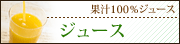 ���塼��