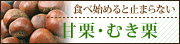 �ŷ����भ��