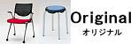 ���ꥸ�ʥ�