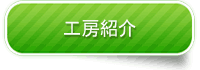 ��˼�Ҳ�ܥ���