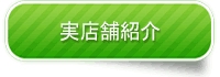 ��Ź�޾Ҳ�ܥ���