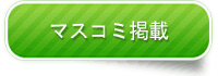 �ޥ����߷Ǻܥܥ���