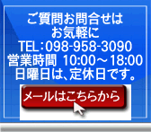 ���䤤��碌��ܥ���