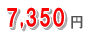 7350��