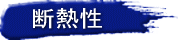 ���γؽ�����