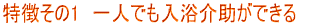 ��ͤǤ����������Ǥ���
